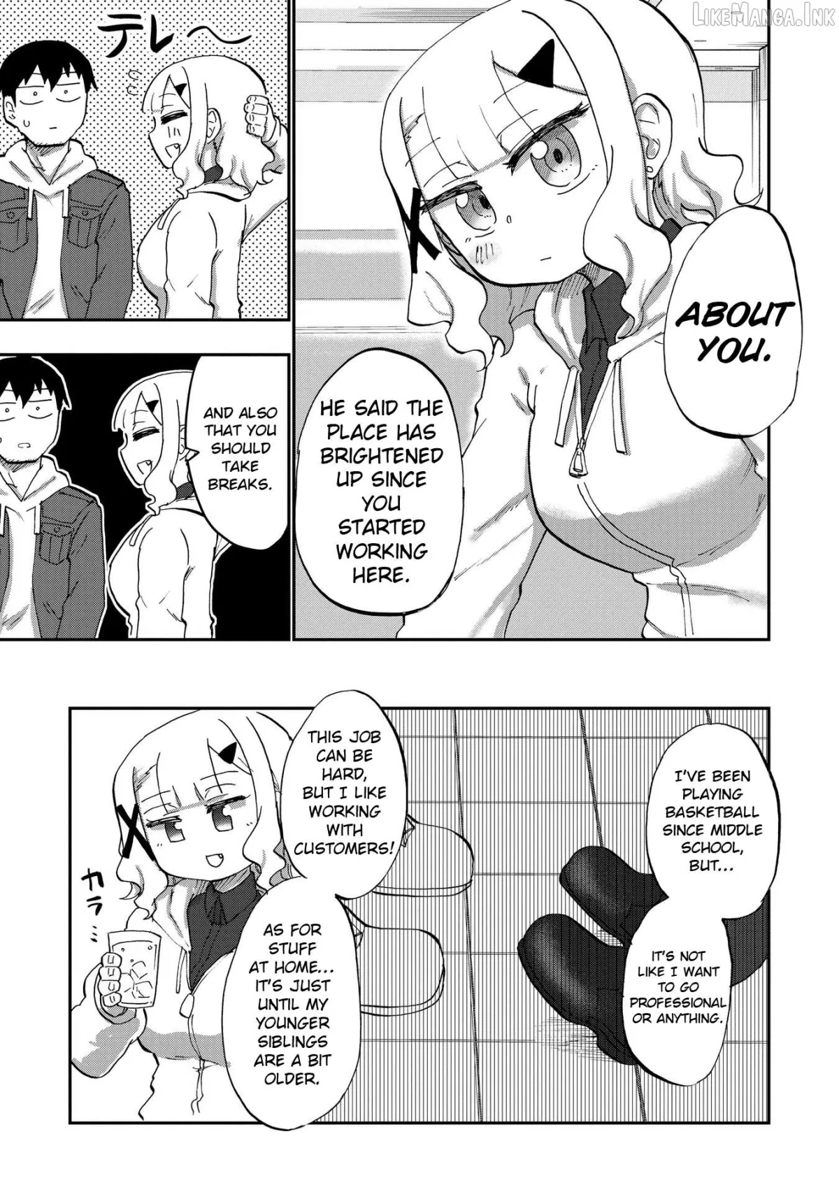 Ao wo Fumu Chapter 6 page 9 - 