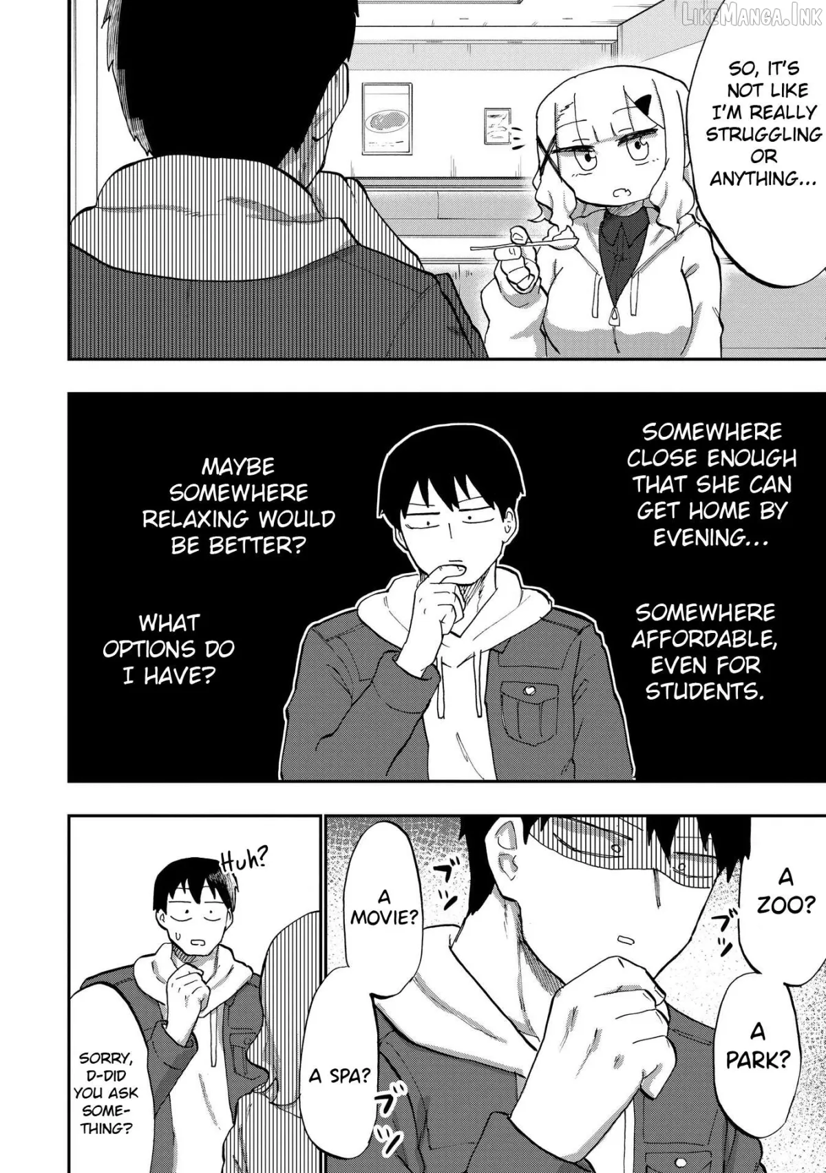 Ao wo Fumu Chapter 6 page 10 - 