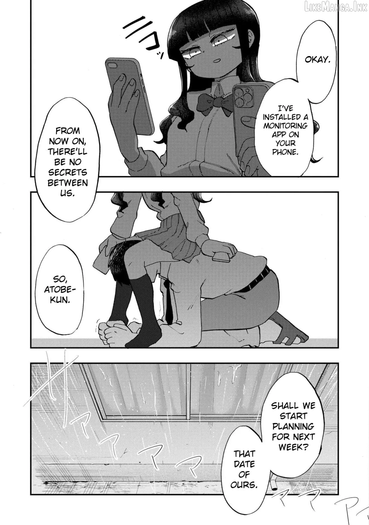 Ao wo Fumu Chapter 7 page 23 - 