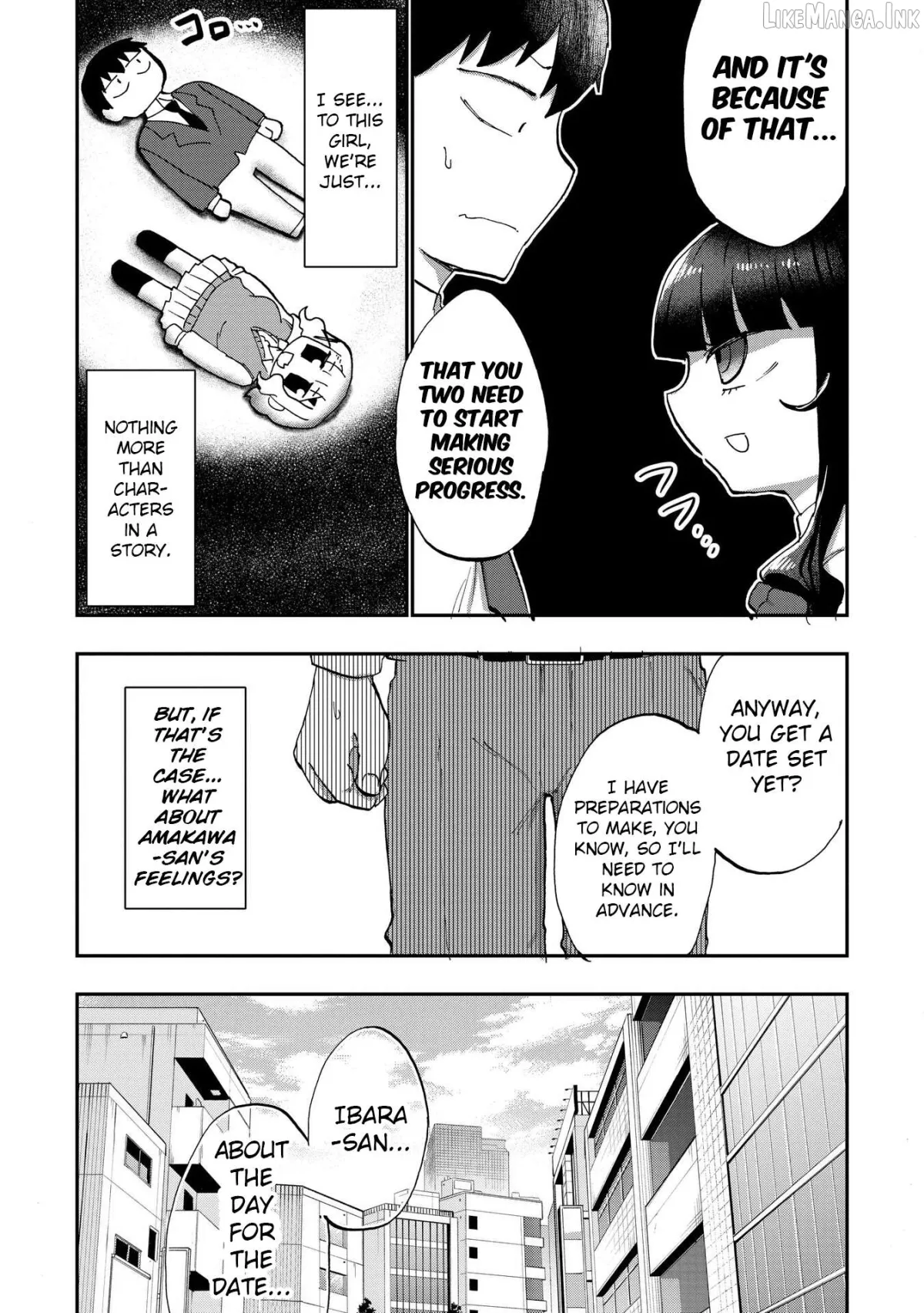 Ao wo Fumu Chapter 7 page 7 - 