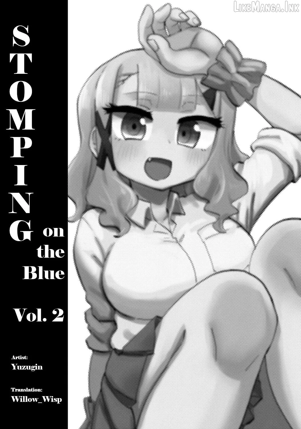 Ao wo Fumu Chapter 8 page 2 - 