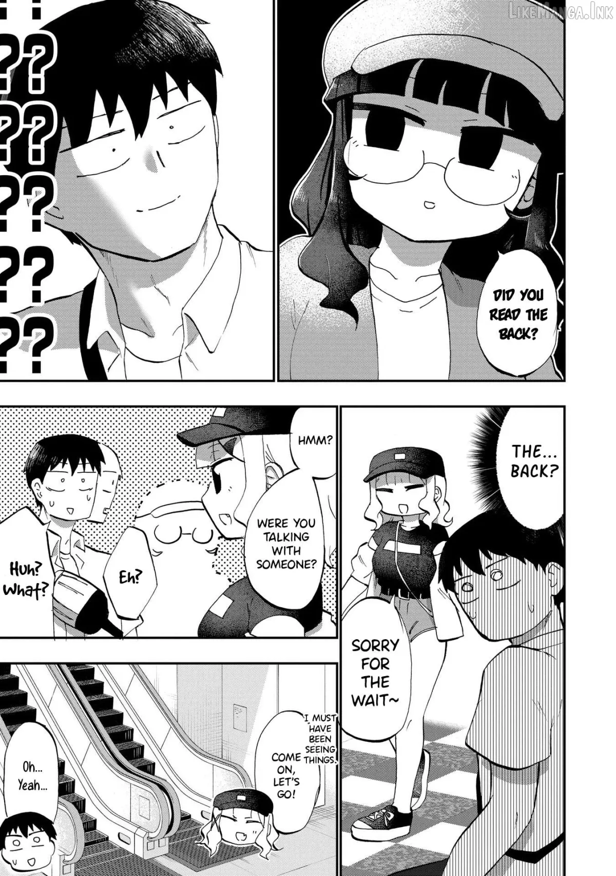 Ao wo Fumu Chapter 8 page 11 - 