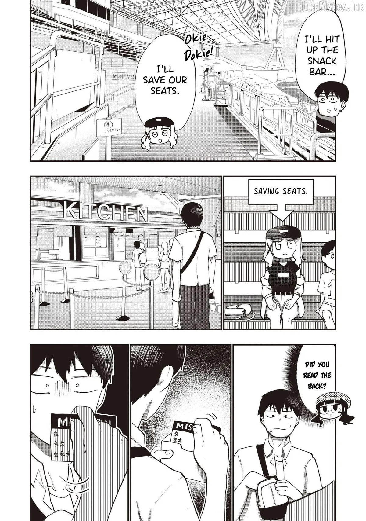 Ao wo Fumu Chapter 8 page 12 - 