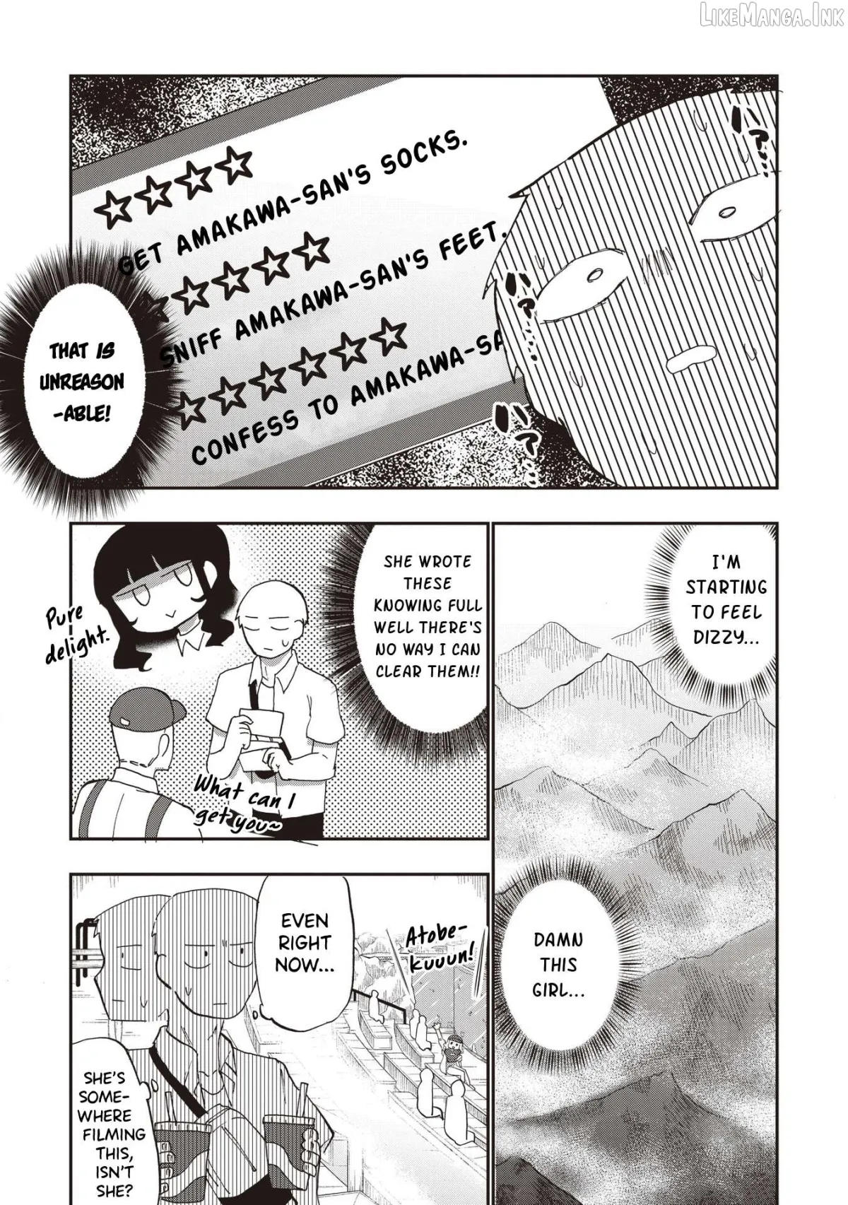 Ao wo Fumu Chapter 8 page 13 - 