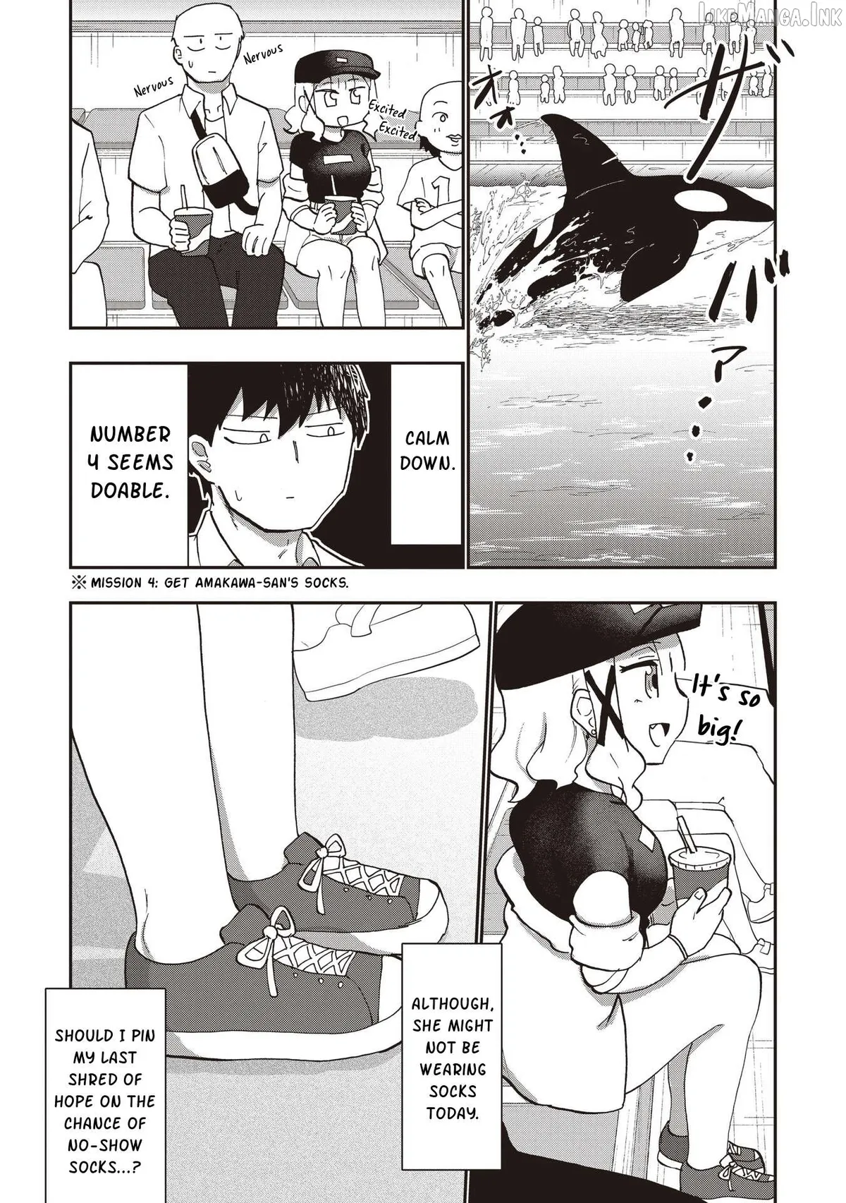 Ao wo Fumu Chapter 8 page 14 - 