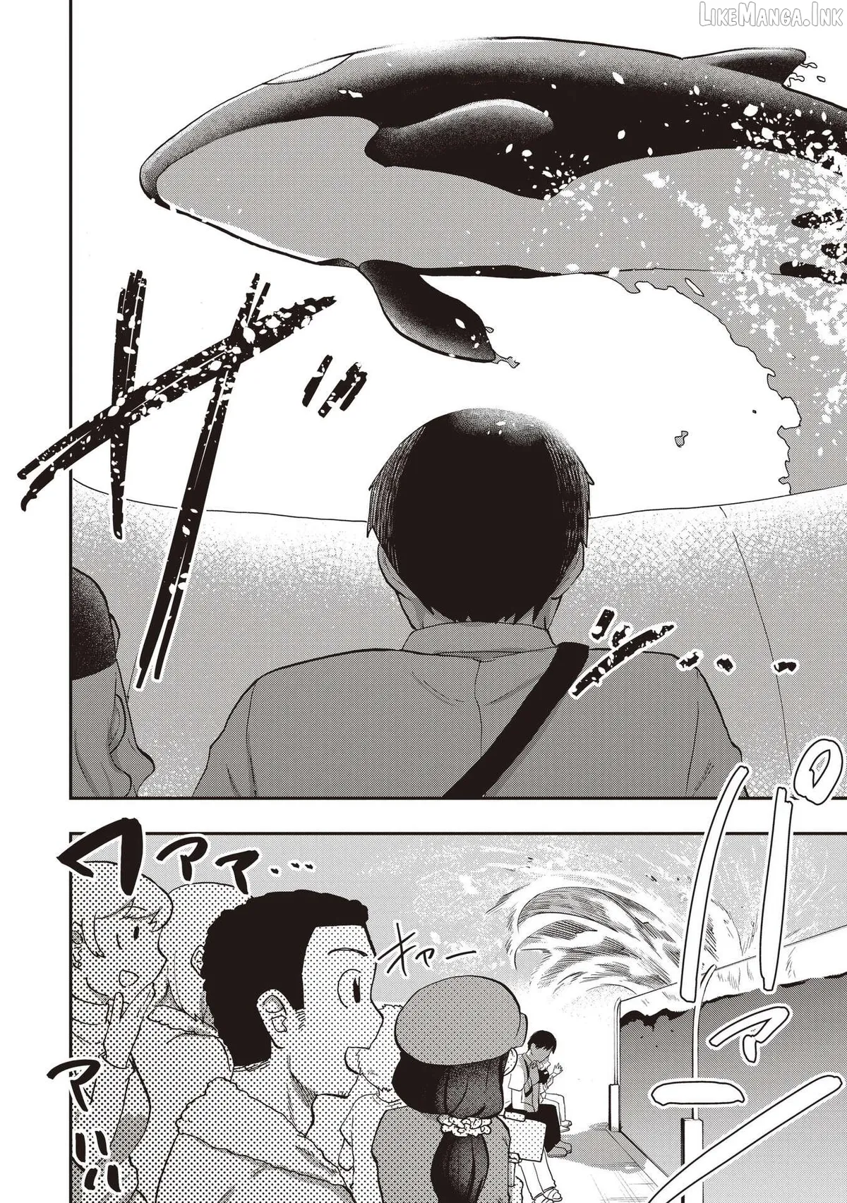 Ao wo Fumu Chapter 8 page 16 - 