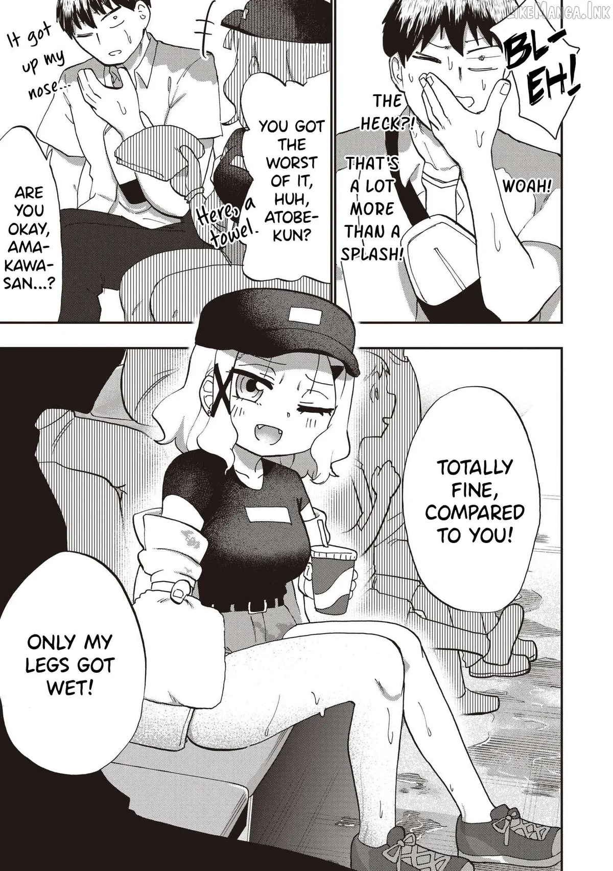 Ao wo Fumu Chapter 8 page 17 - 