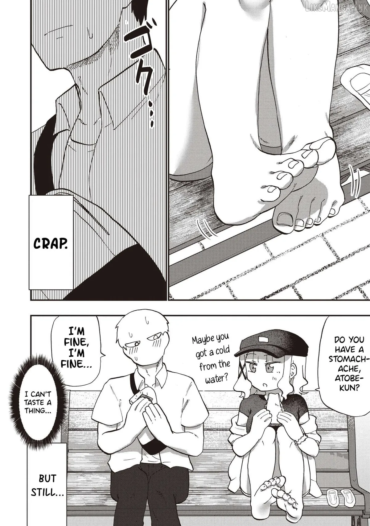 Ao wo Fumu Chapter 8 page 20 - 