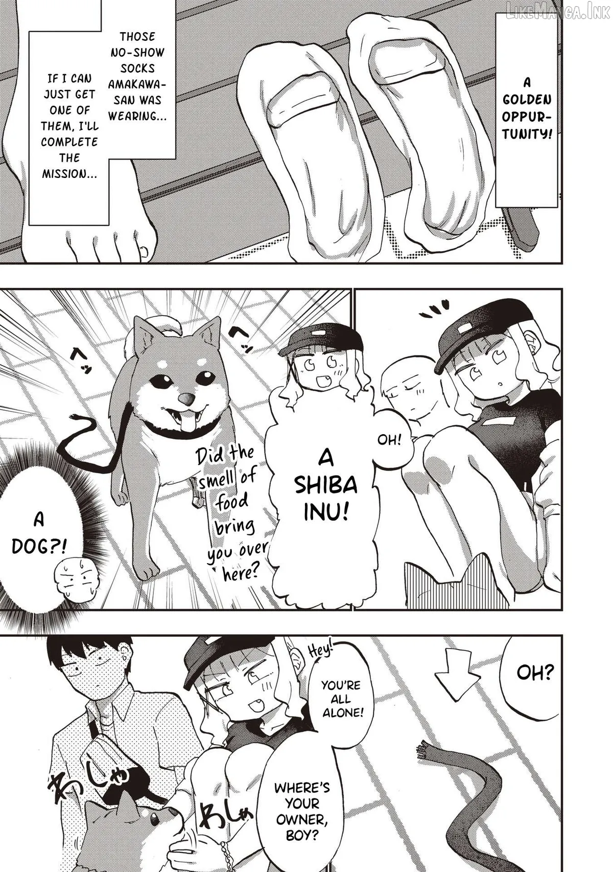 Ao wo Fumu Chapter 8 page 21 - 