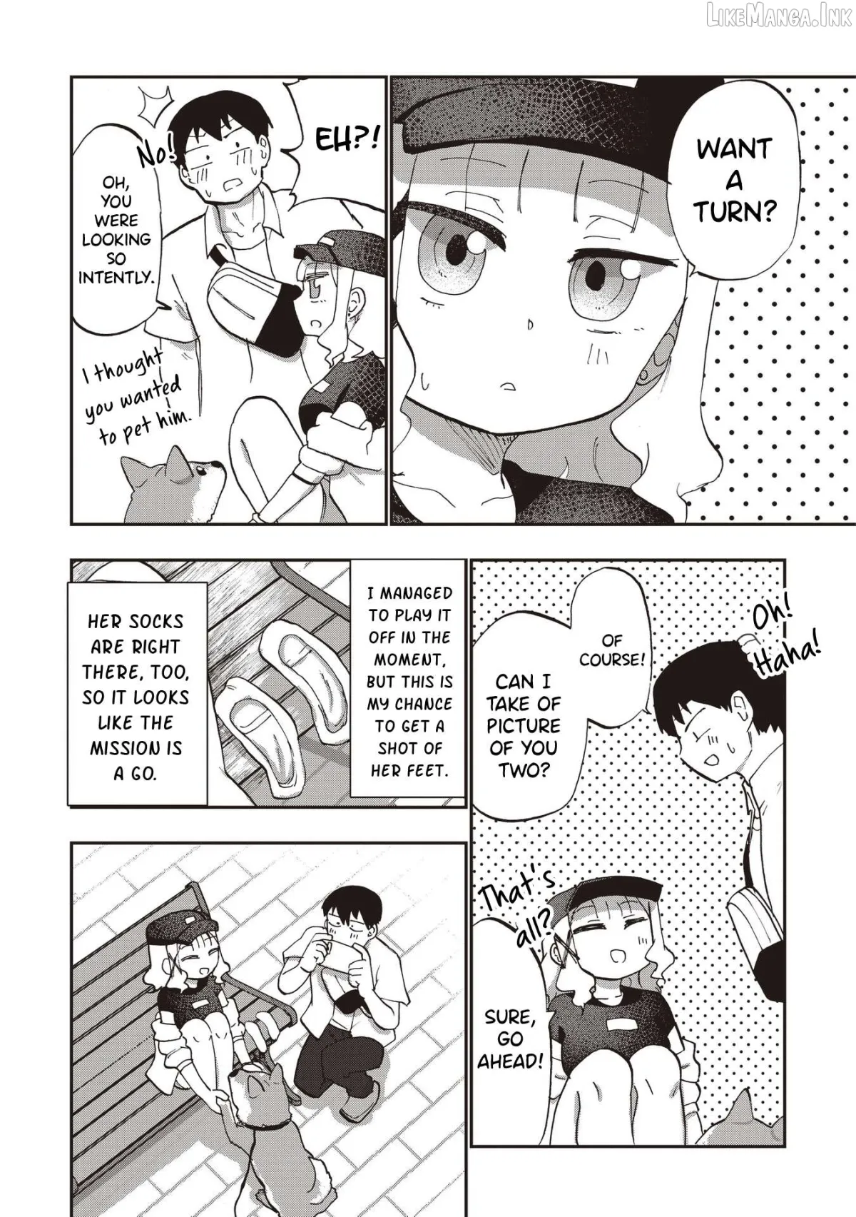 Ao wo Fumu Chapter 8 page 23 - 