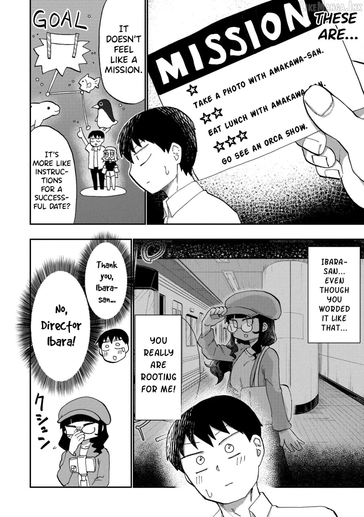 Ao wo Fumu Chapter 8 page 4 - 