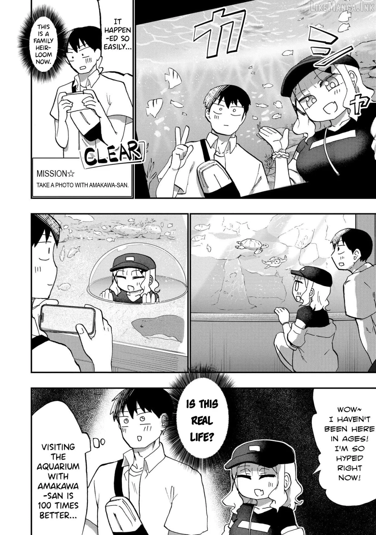 Ao wo Fumu Chapter 8 page 8 - 
