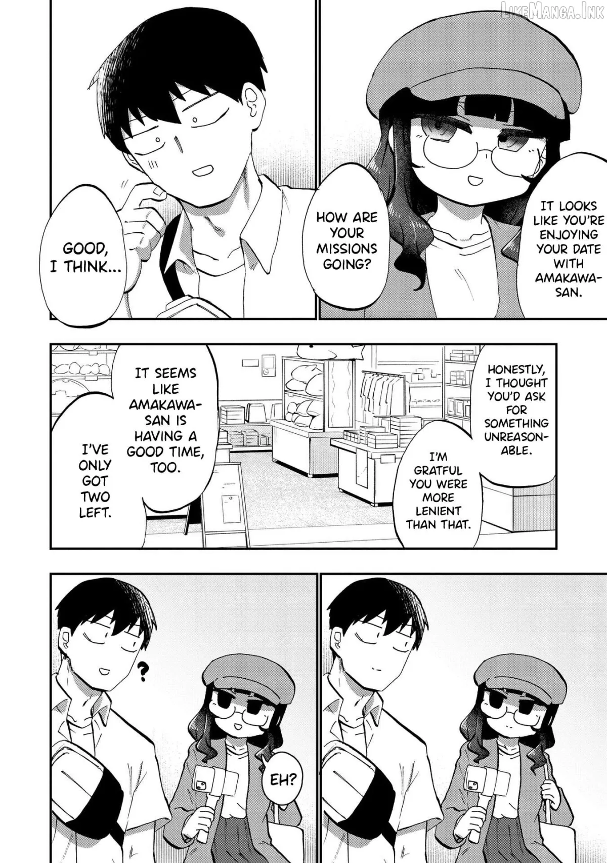 Ao wo Fumu Chapter 8 page 10 - 