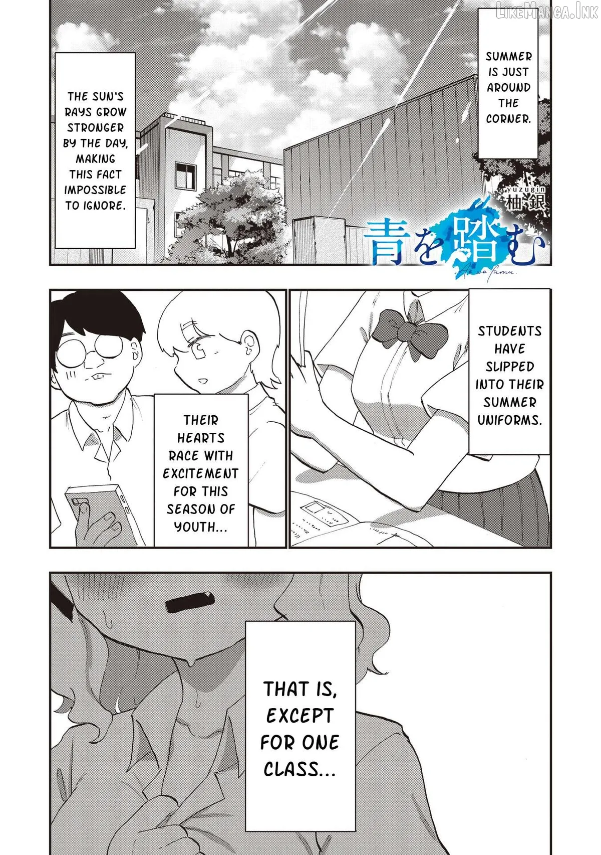 Ao wo Fumu Chapter 9 page 1 - 