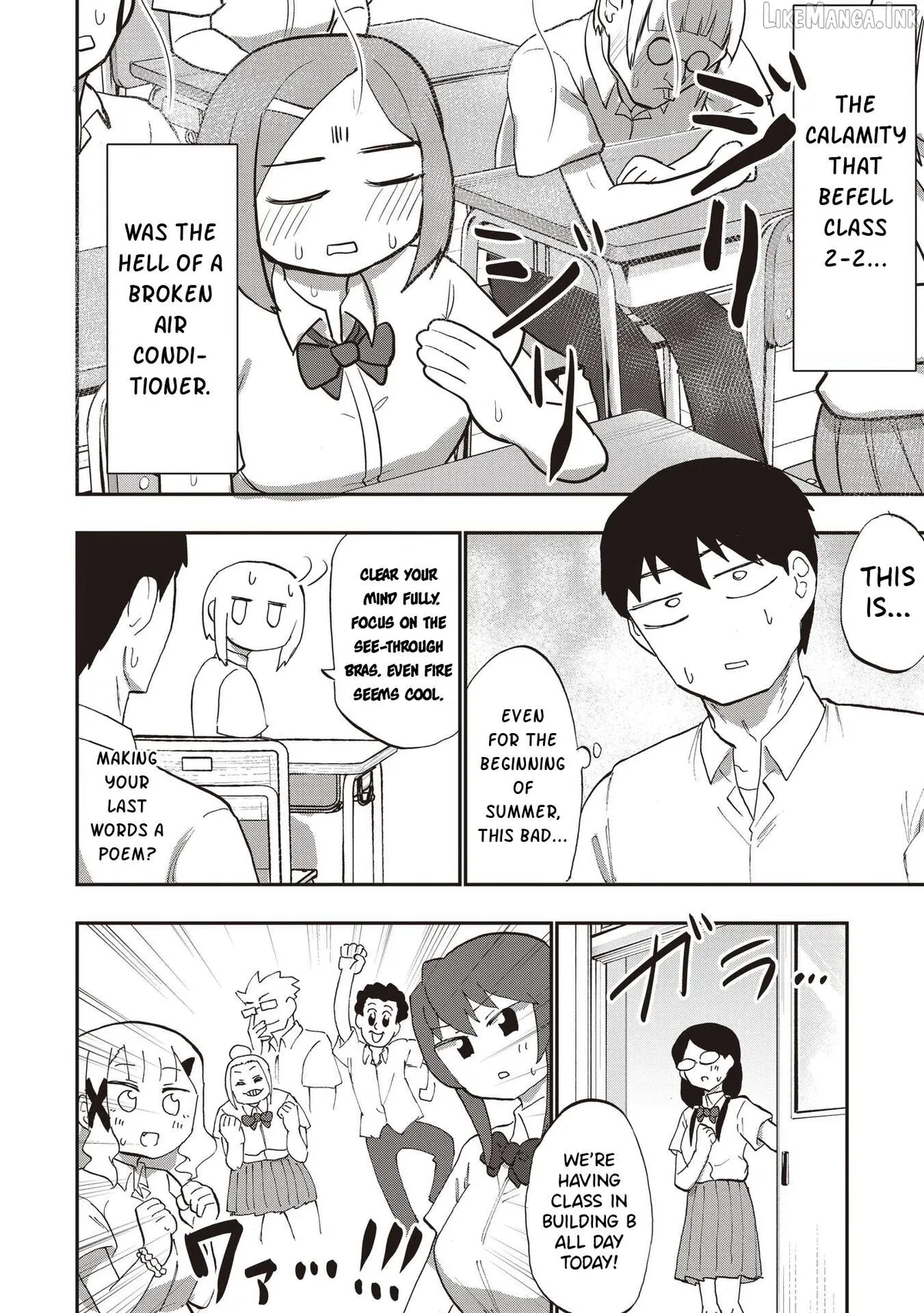 Ao wo Fumu Chapter 9 page 2 - 