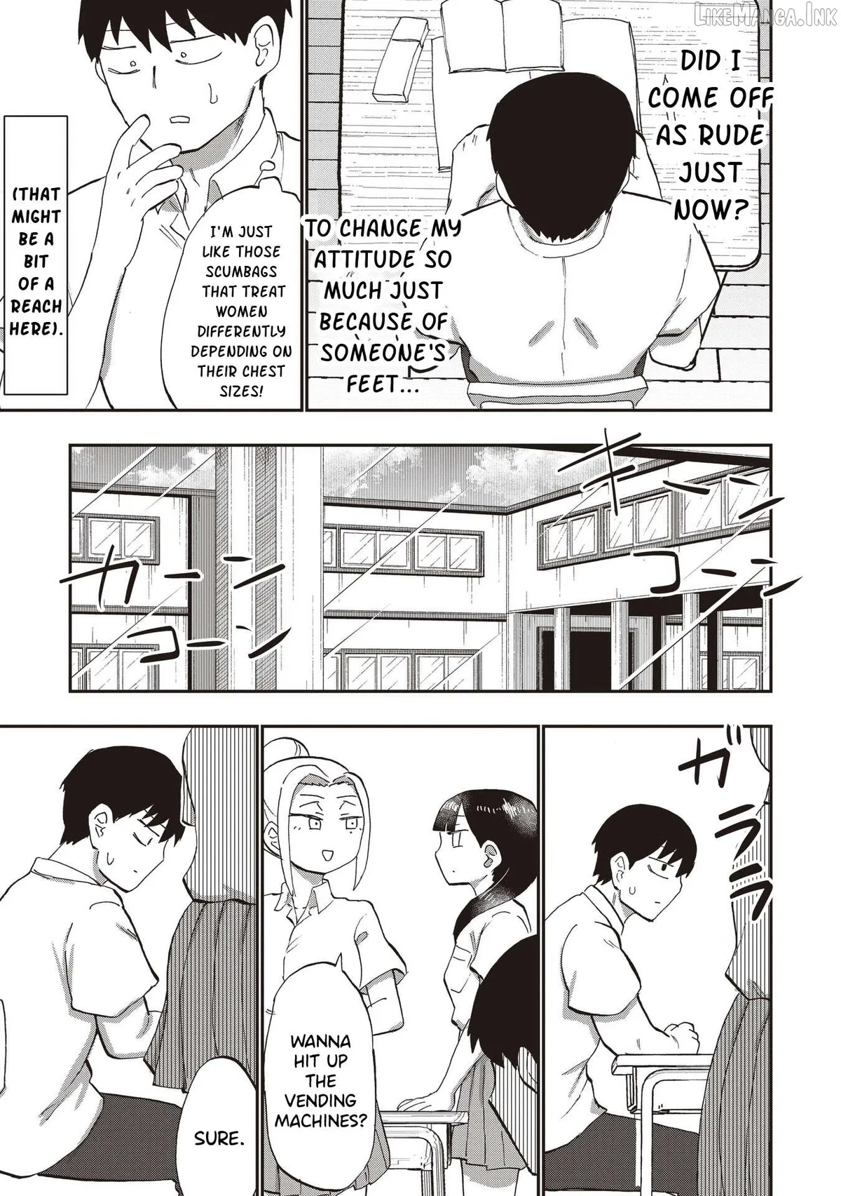 Ao wo Fumu Chapter 9 page 13 - 