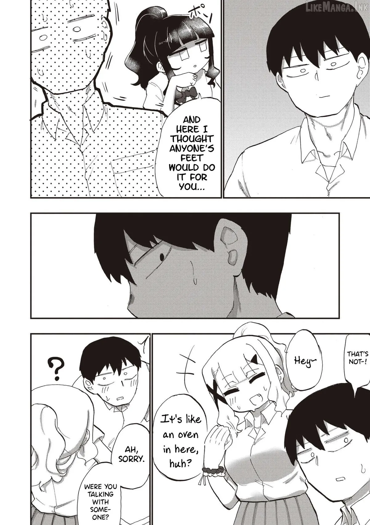 Ao wo Fumu Chapter 9 page 14 - 