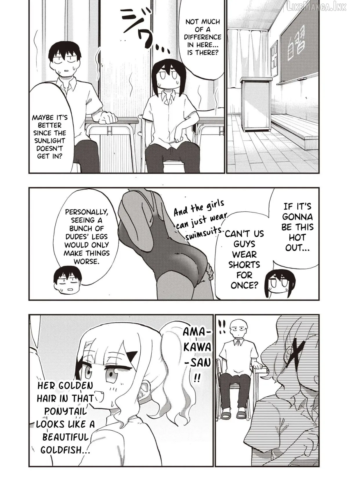 Ao wo Fumu Chapter 9 page 4 - 