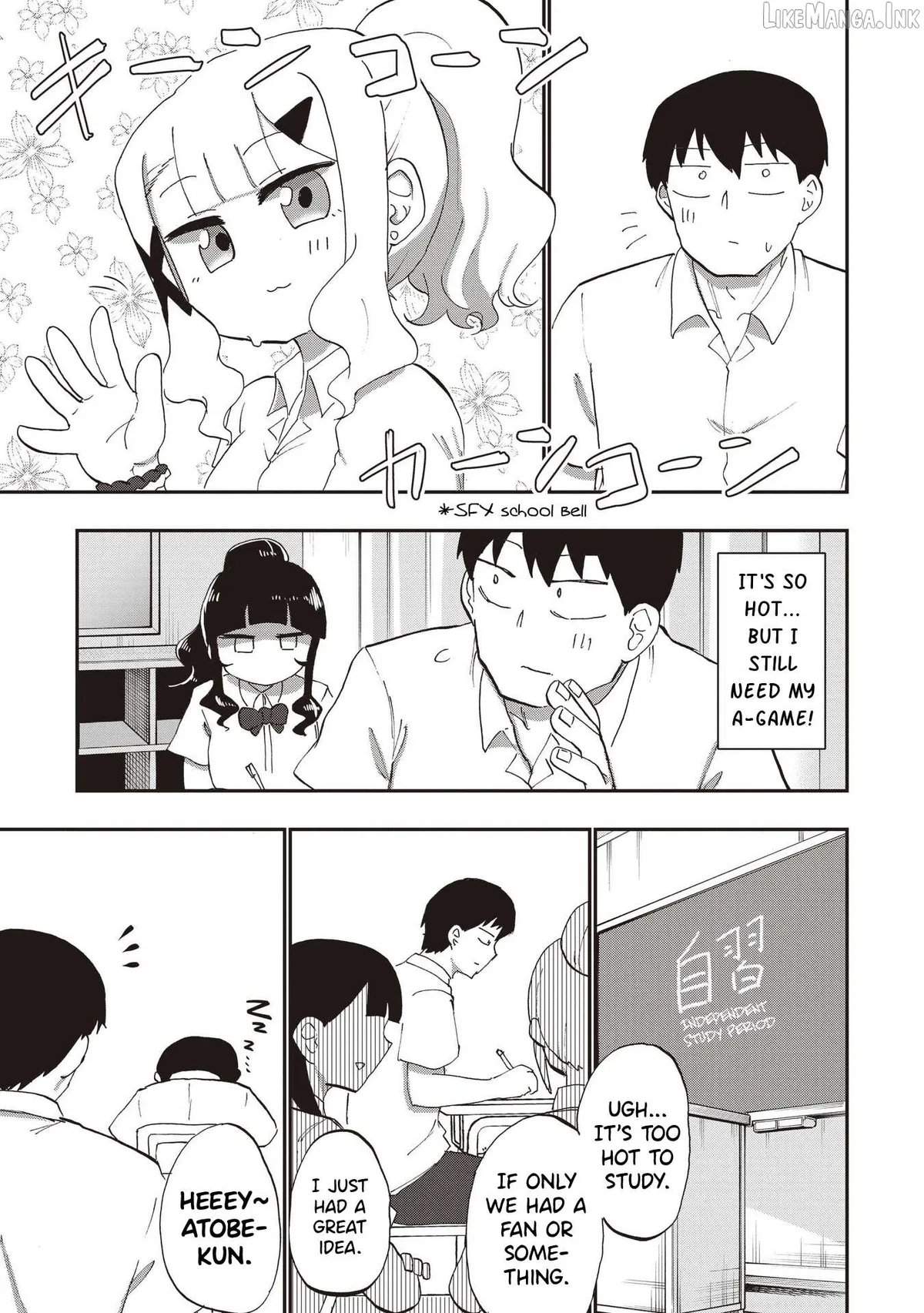 Ao wo Fumu Chapter 9 page 5 - 