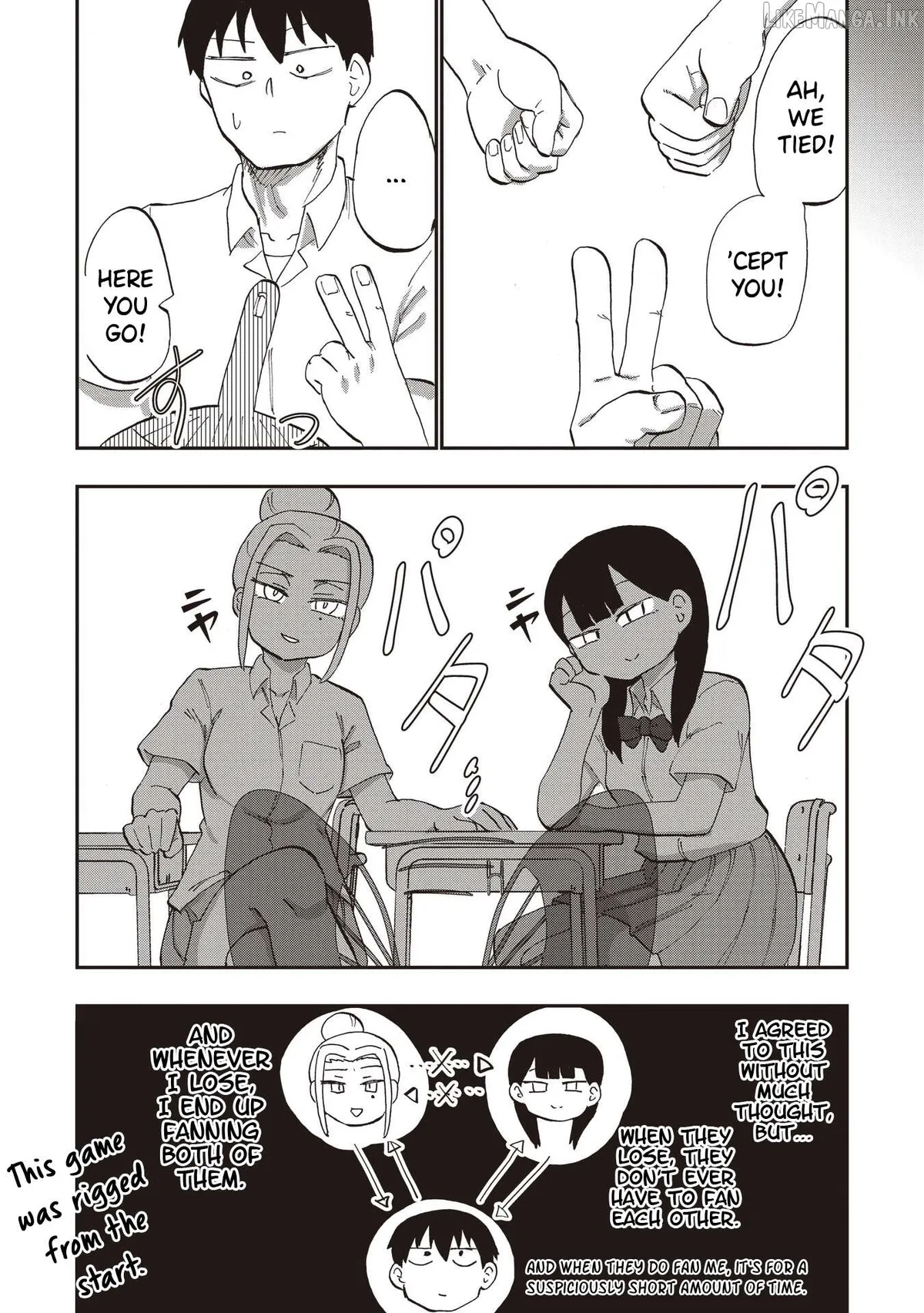 Ao wo Fumu Chapter 9 page 8 - 