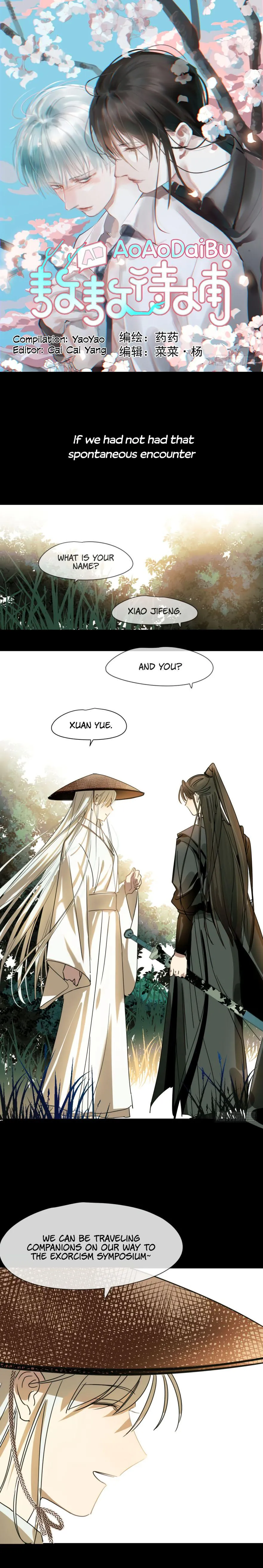 AoAo Waiting to Be Eaten Chapter 0.5 page 1 - 