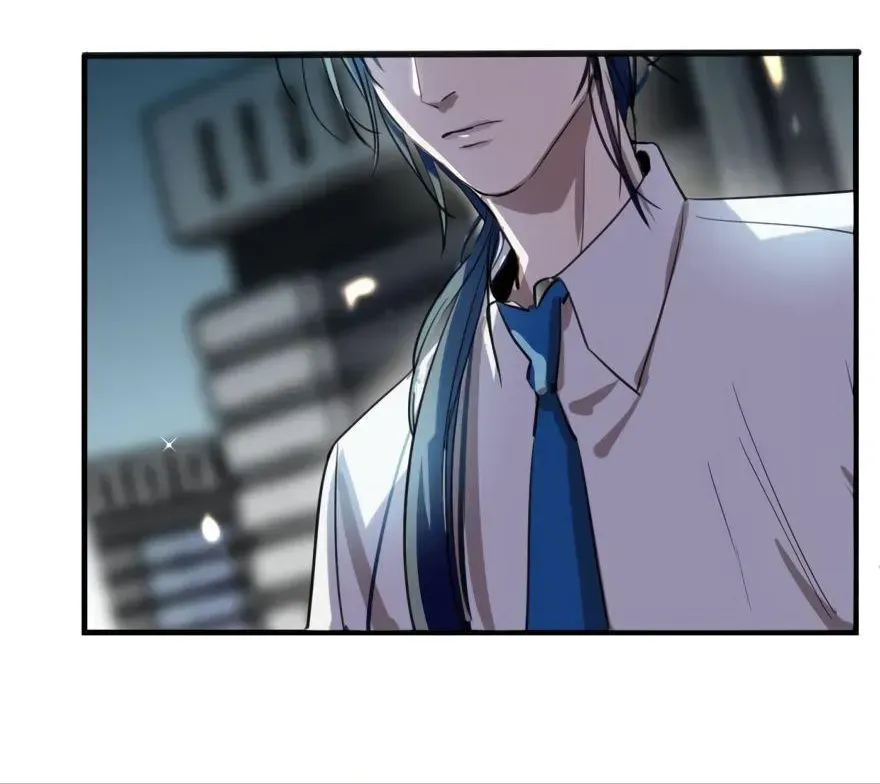 AoAo Waiting to Be Eaten Chapter 1.2 page 4 - 