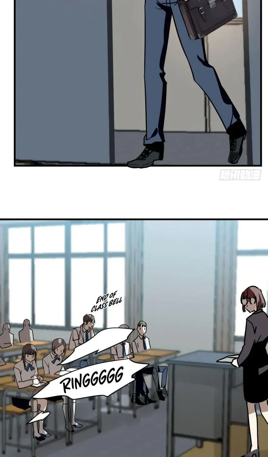 AoAo Waiting to Be Eaten Chapter 1.2 page 33 - 