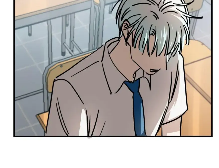 AoAo Waiting to Be Eaten Chapter 1.2 page 47 - 