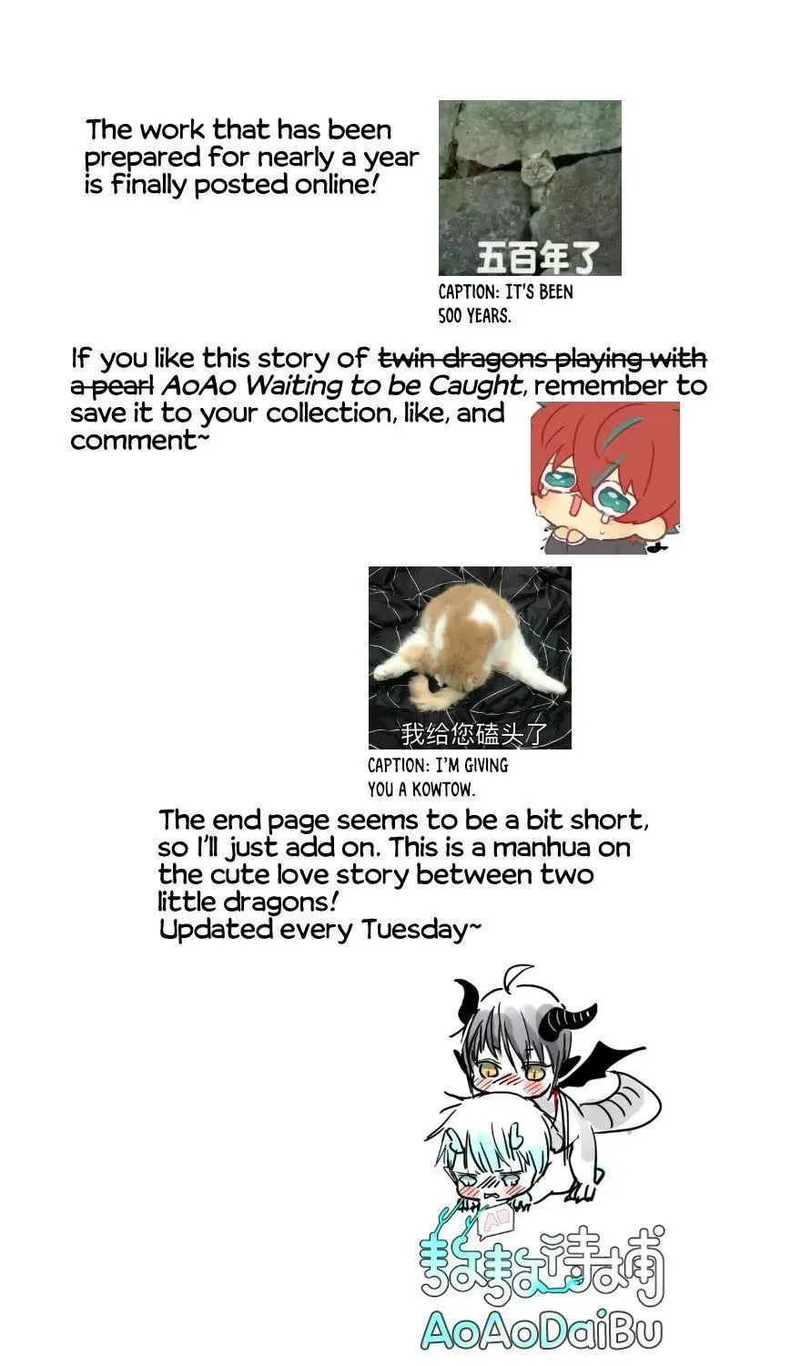 AoAo Waiting to Be Eaten Chapter 1.2 page 60 - 