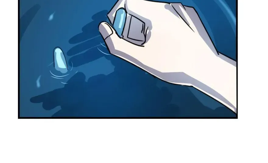 AoAo Waiting to Be Eaten Chapter 1.2 page 10 - 