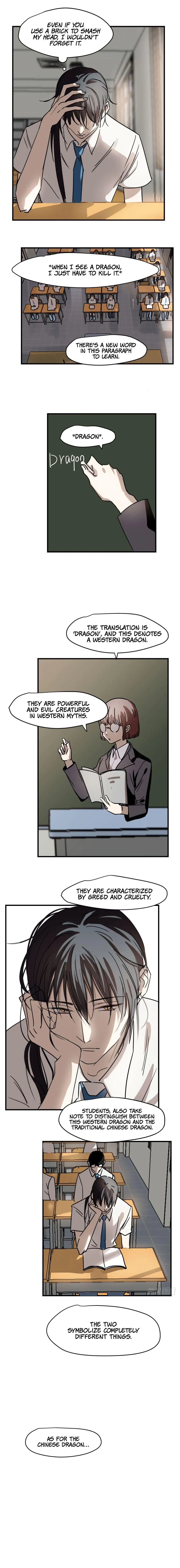 AoAo Waiting to Be Eaten Chapter 1 page 6 - 