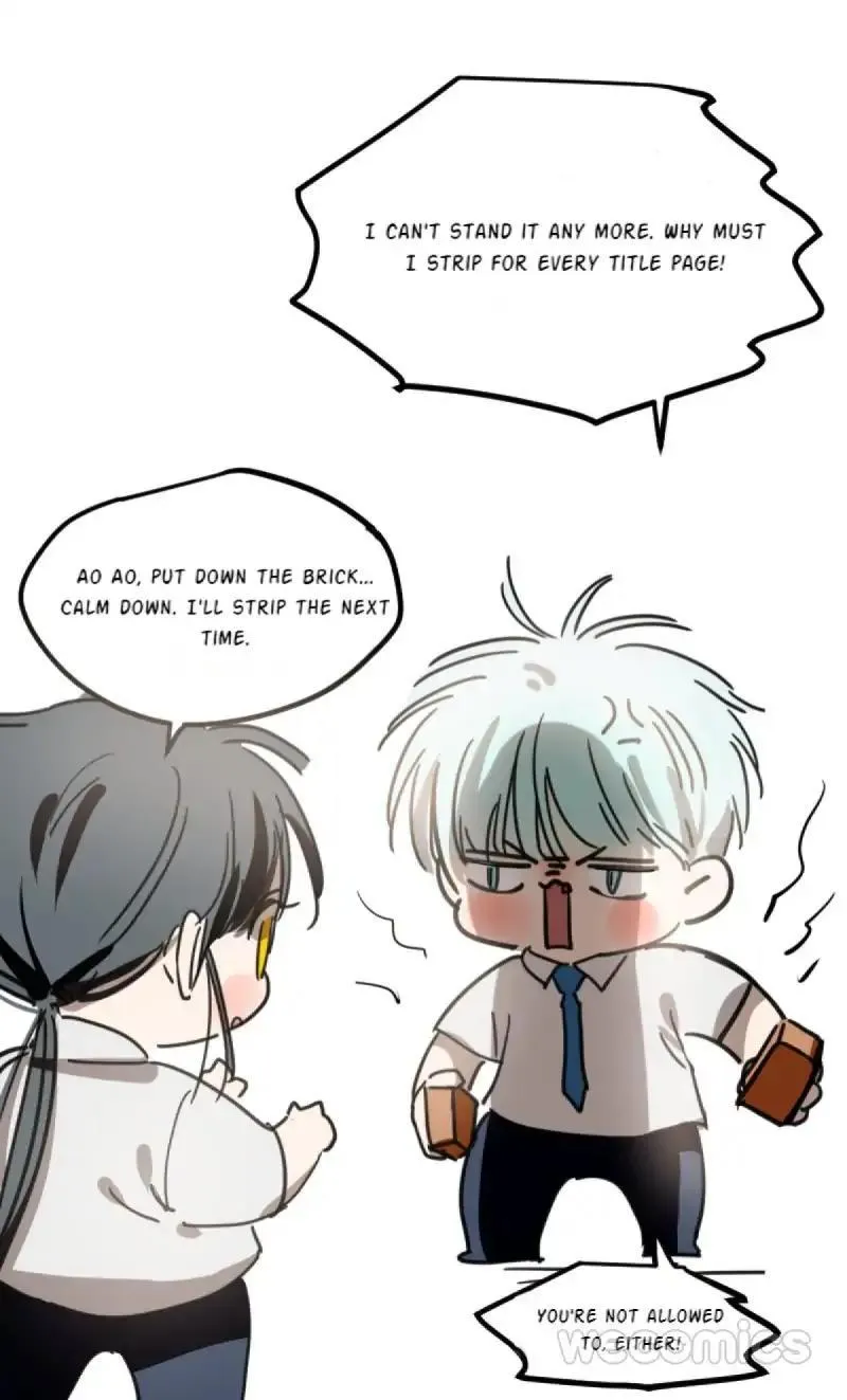 AoAo Waiting to Be Eaten Chapter 12 page 1 - 