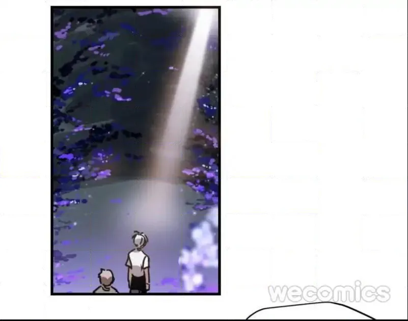 AoAo Waiting to Be Eaten Chapter 12 page 9 - 