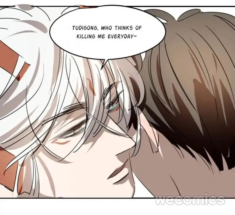 AoAo Waiting to Be Eaten Chapter 14 page 57 - 