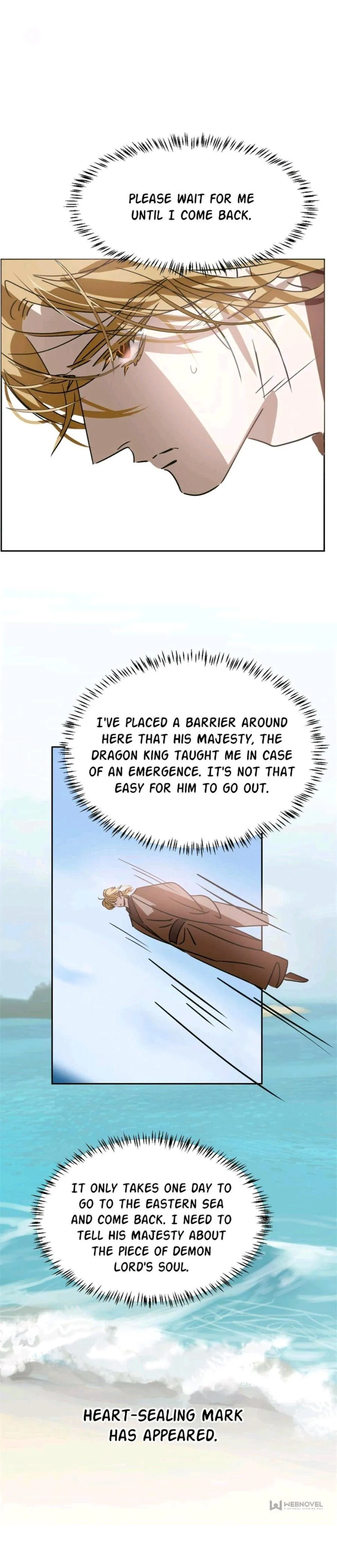 AoAo Waiting to Be Eaten Chapter 147 page 3 - 