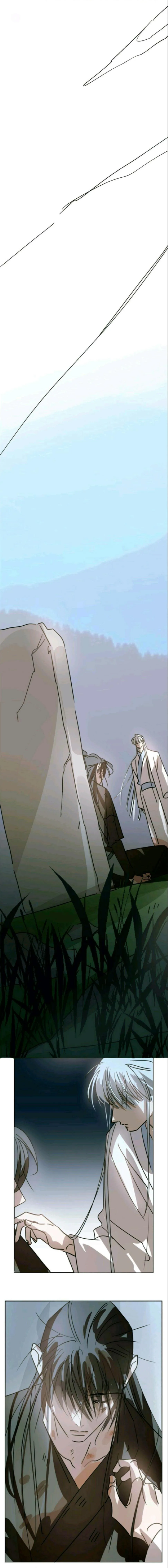 AoAo Waiting to Be Eaten Chapter 148 page 5 - 