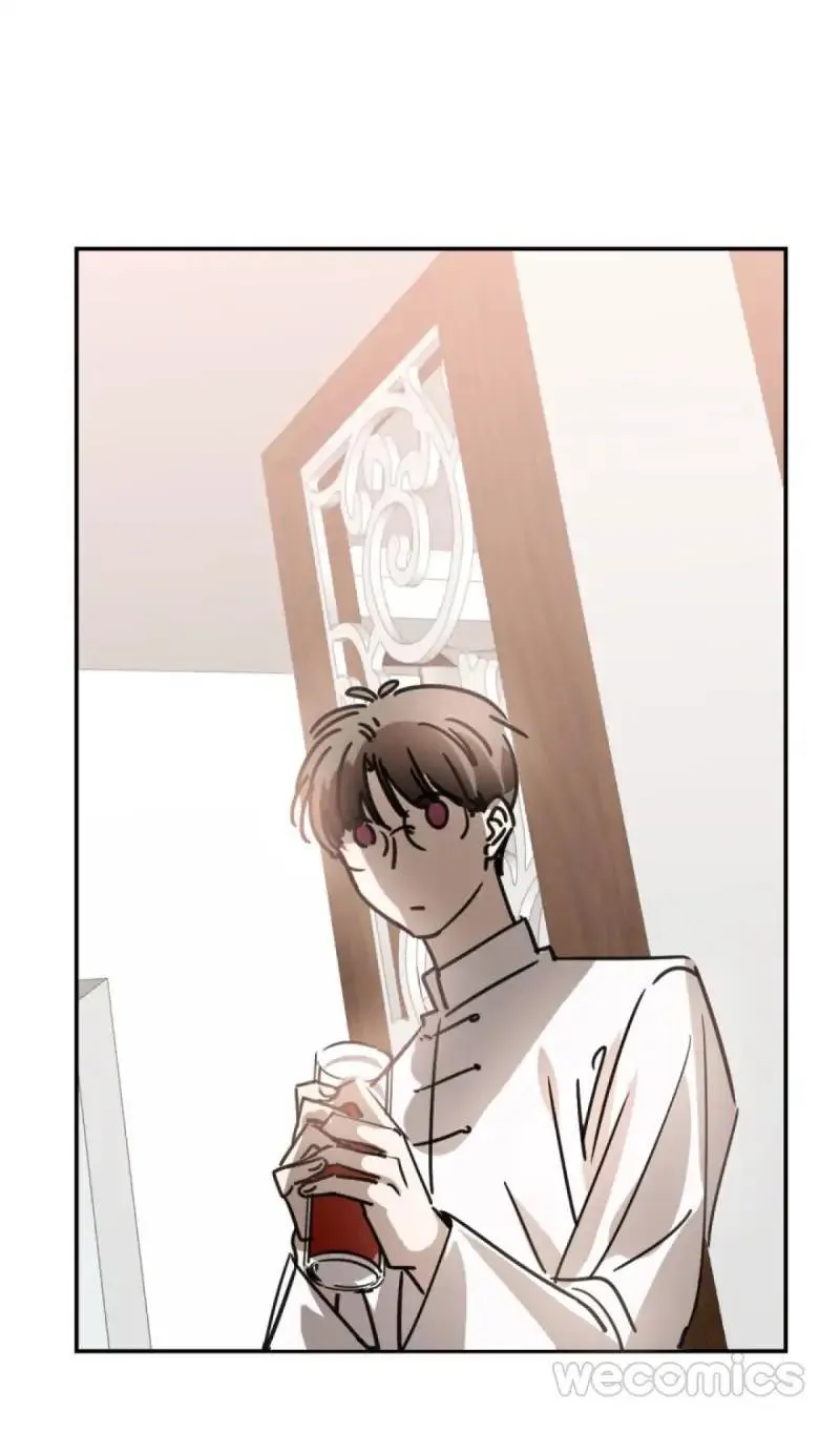 AoAo Waiting to Be Eaten Chapter 15 page 26 - 