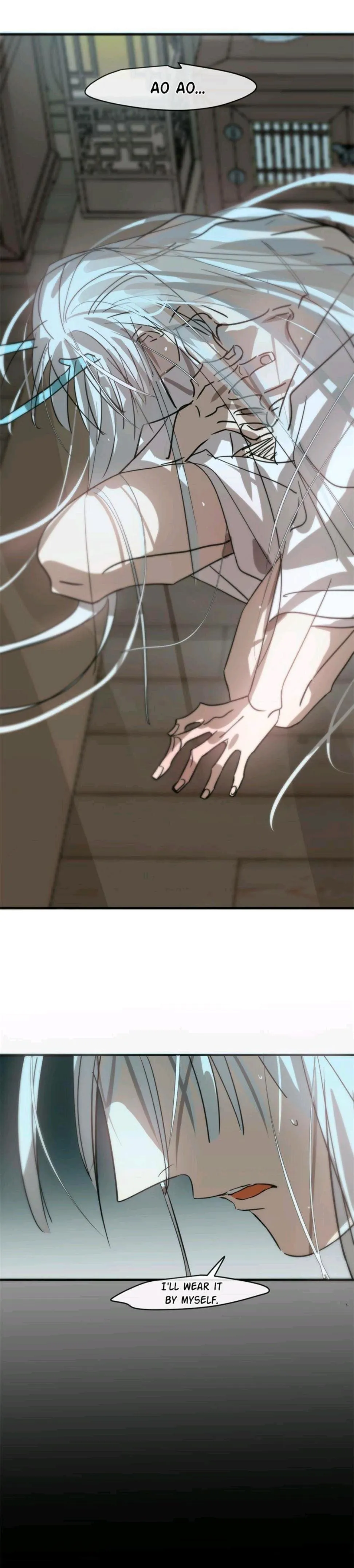 AoAo Waiting to Be Eaten Chapter 158 page 6 - 