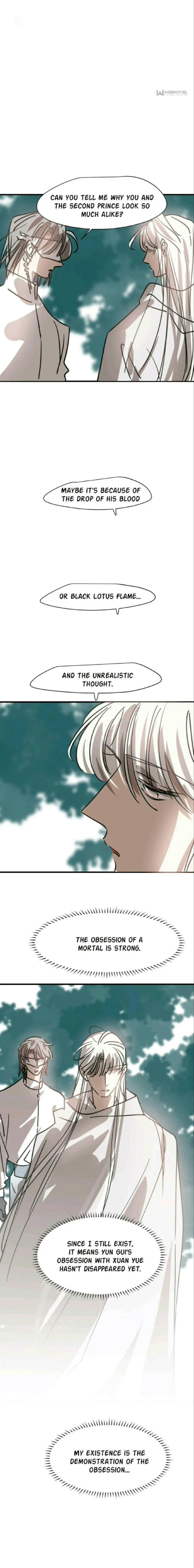 AoAo Waiting to Be Eaten Chapter 161 page 8 - 