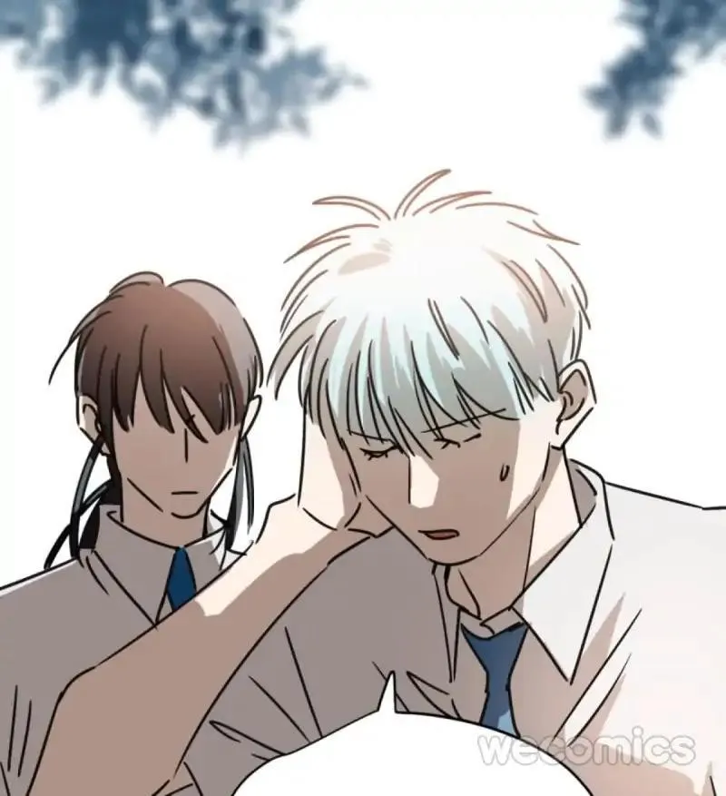 AoAo Waiting to Be Eaten Chapter 17 page 77 - 