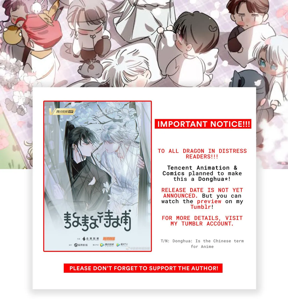 AoAo Waiting to Be Eaten Chapter 181 page 1 - 