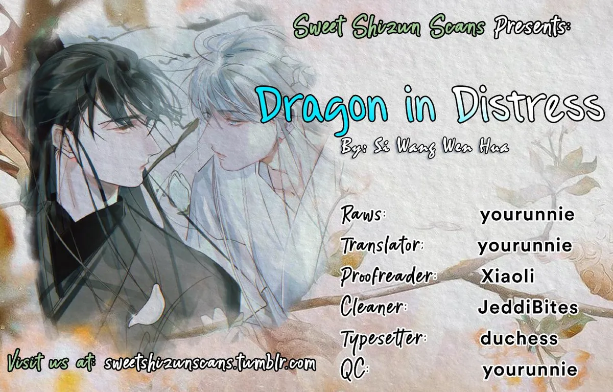AoAo Waiting to Be Eaten Chapter 186 page 3 - 