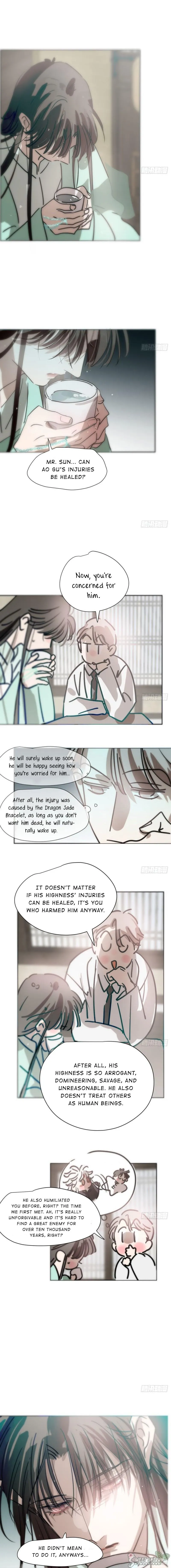 AoAo Waiting to Be Eaten Chapter 186 page 7 - 