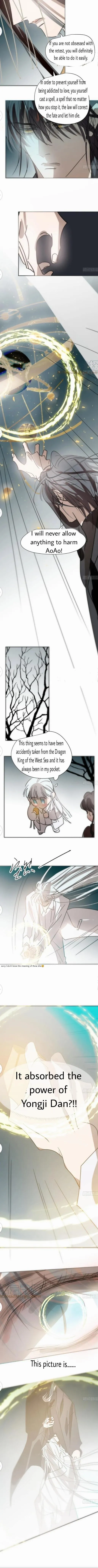 AoAo Waiting to Be Eaten Chapter 187 page 7 - 
