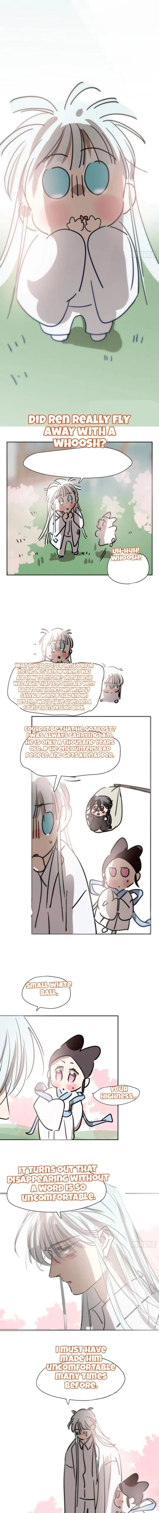 AoAo Waiting to Be Eaten Chapter 188 page 5 - 