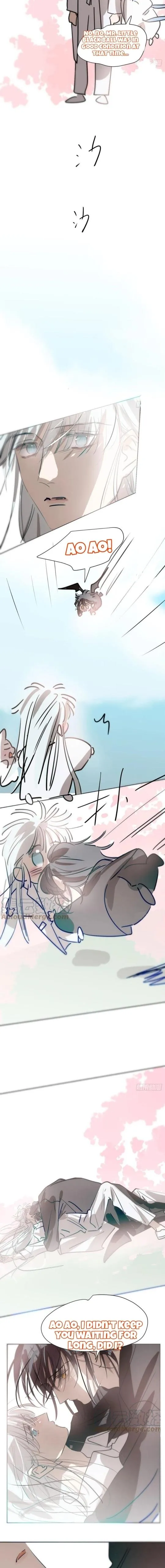 AoAo Waiting to Be Eaten Chapter 188 page 6 - 