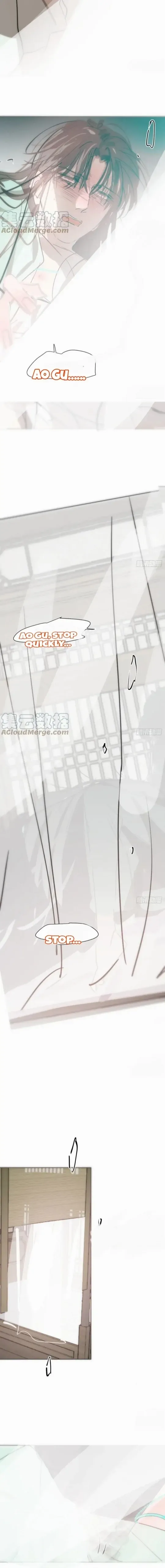 AoAo Waiting to Be Eaten Chapter 189 page 6 - 
