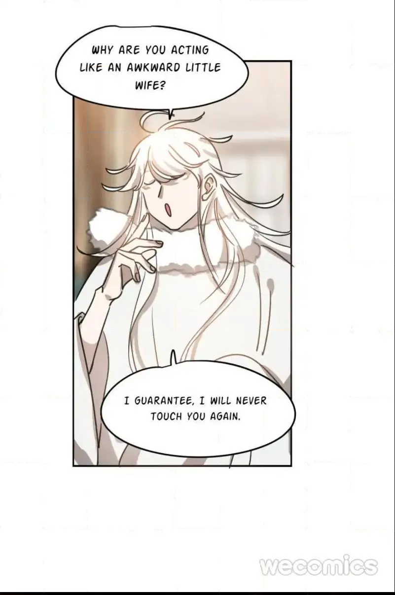 AoAo Waiting to Be Eaten Chapter 19 page 16 - 
