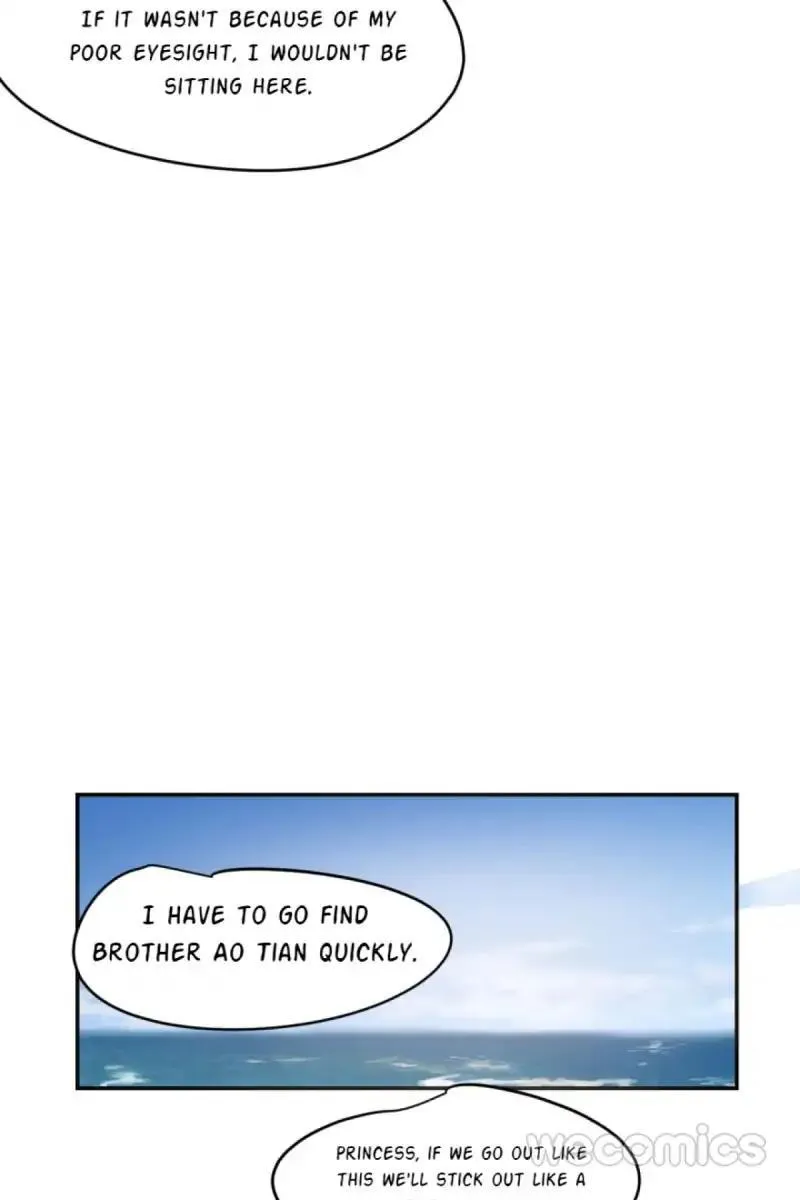 AoAo Waiting to Be Eaten Chapter 19 page 22 - 