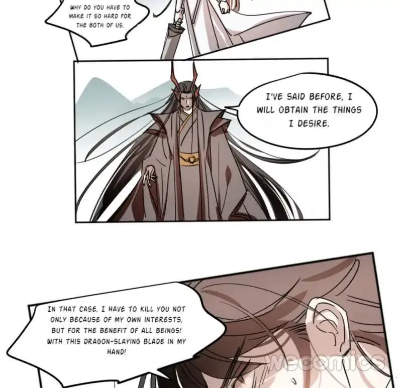 AoAo Waiting to Be Eaten Chapter 19 page 6 - 